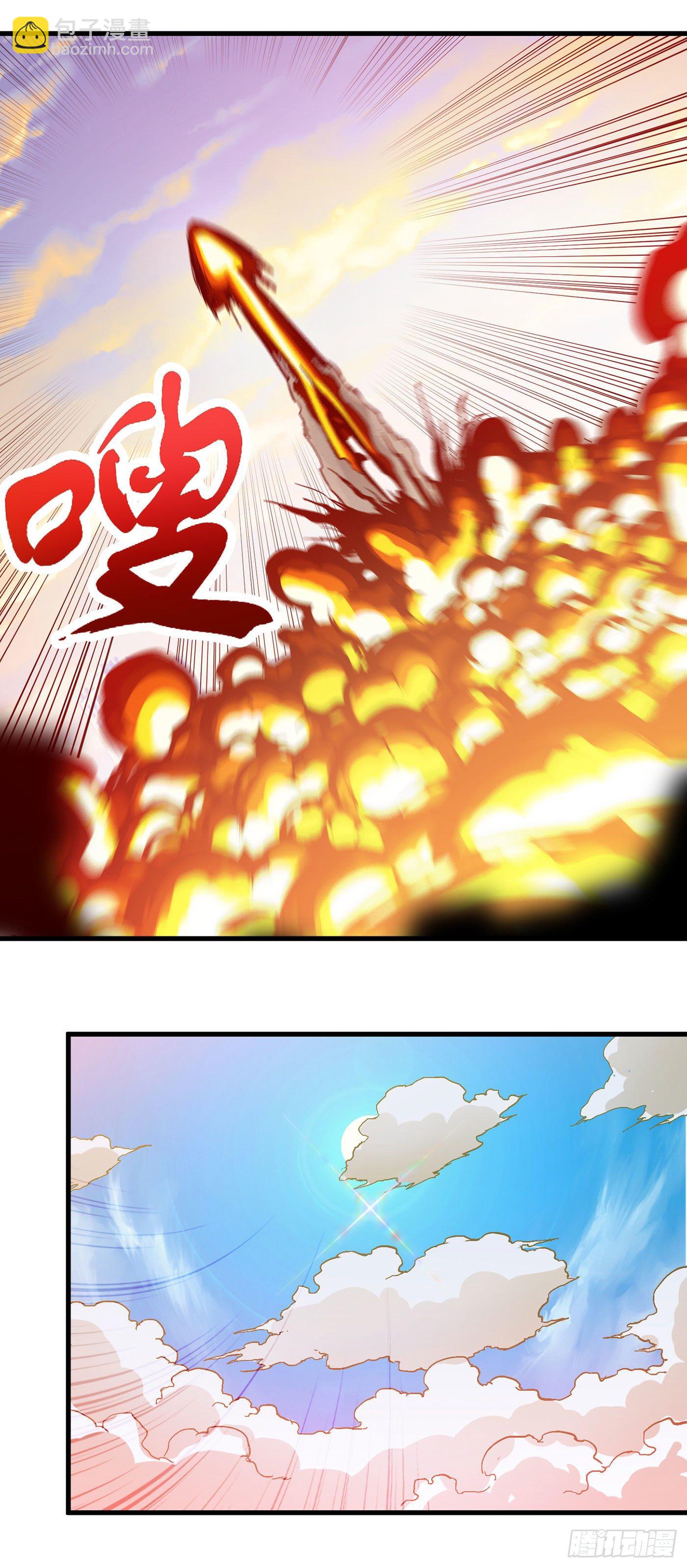 第25话 通缉令-第28话