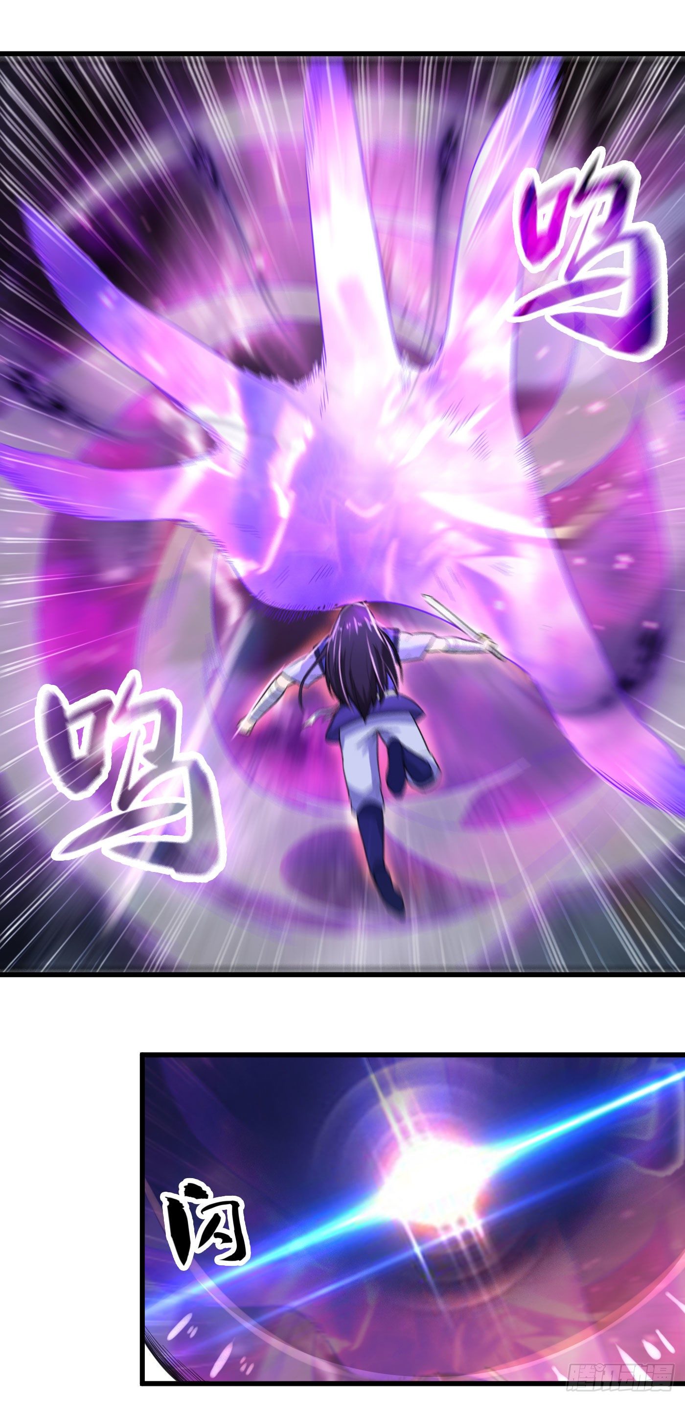 第31话 绝不能留！-第34话