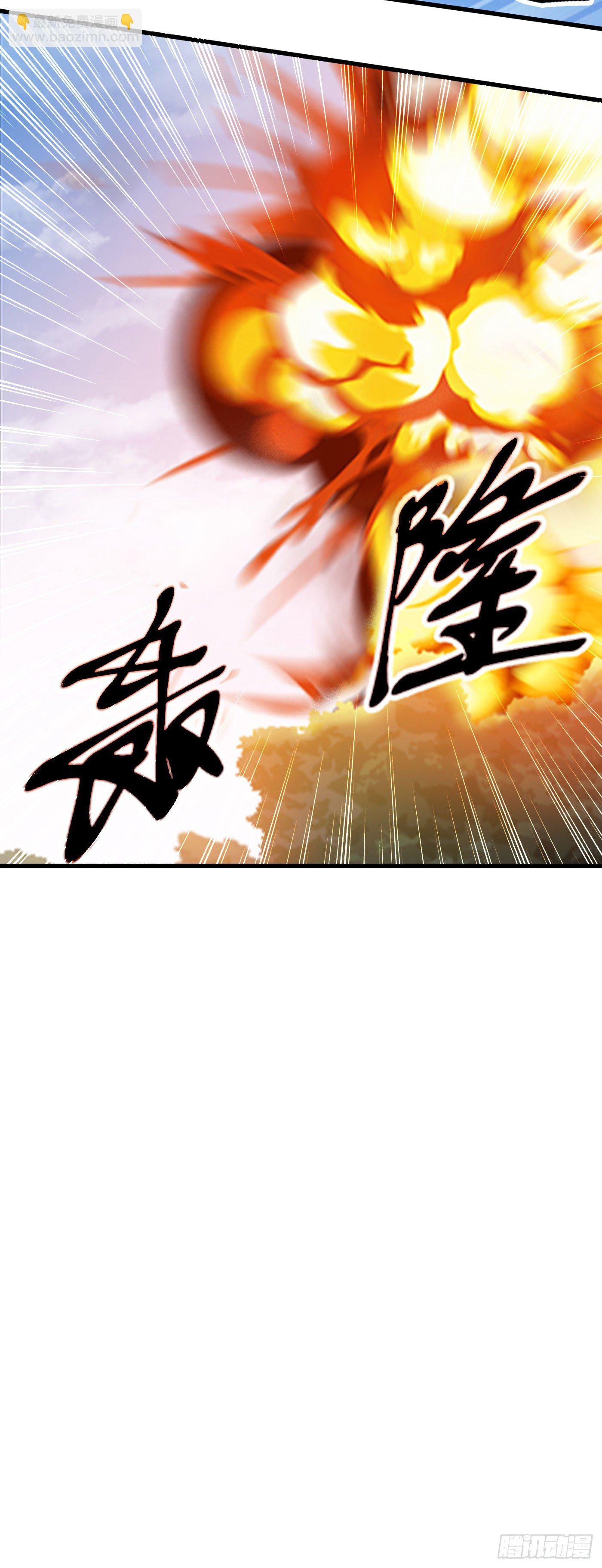 第31话 绝不能留！-第34话