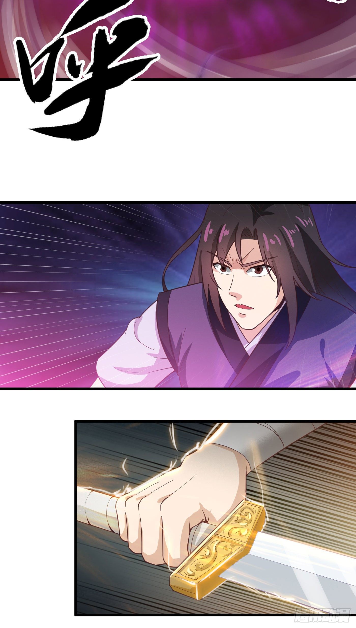 第31话 绝不能留！-第34话