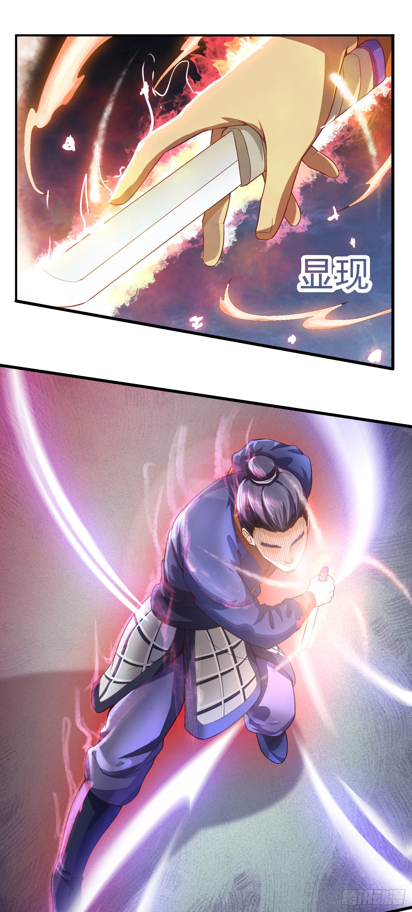 第41话 傀儡军团-第44话