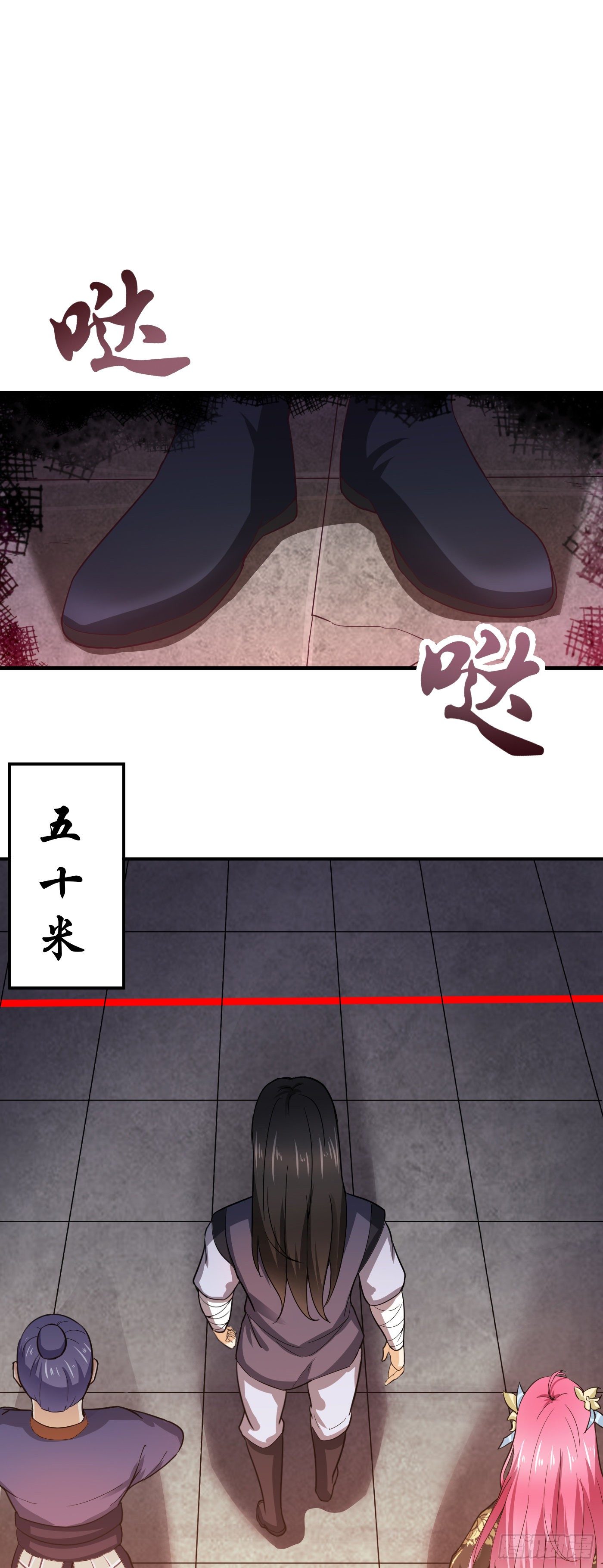 第41话 傀儡军团-第44话
