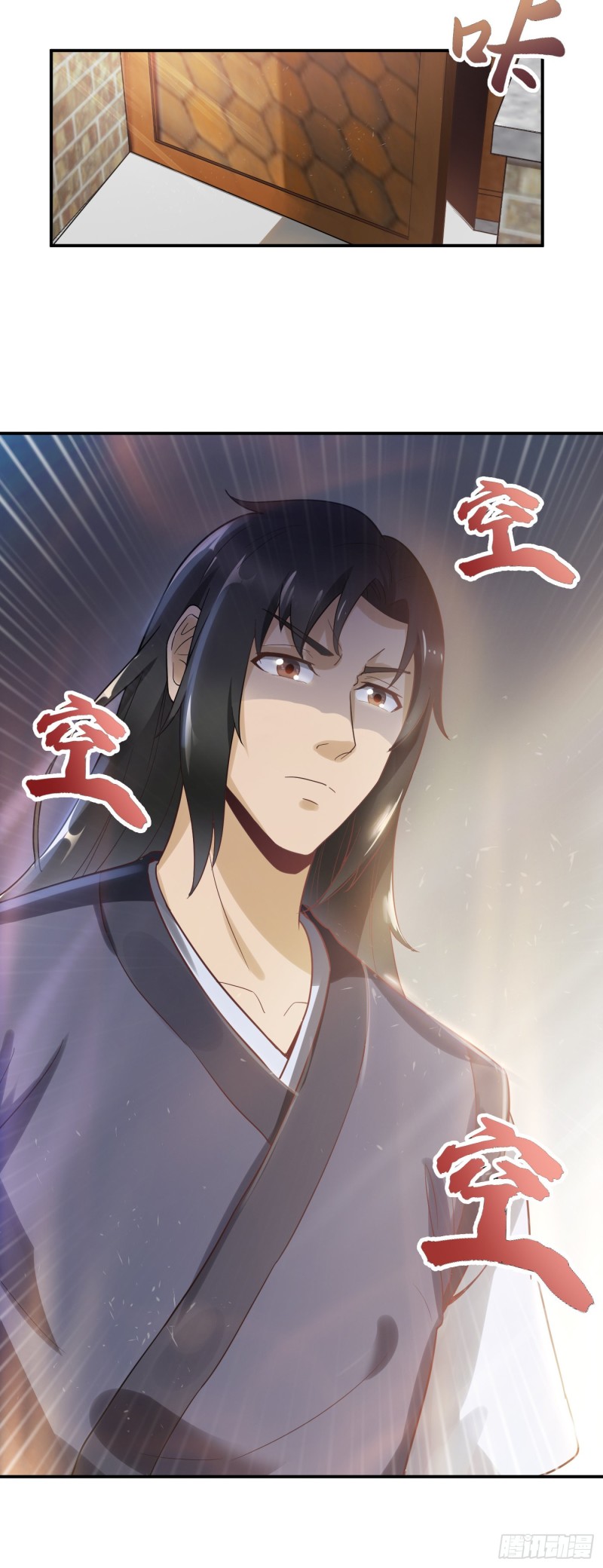 第47话 挑战书-第50话
