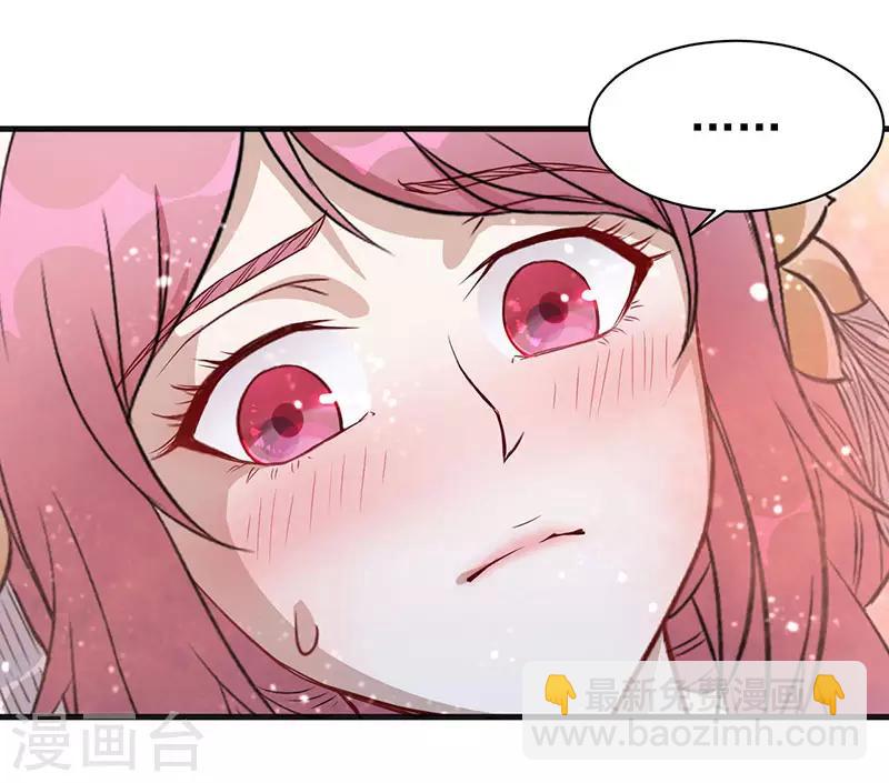 第6话 意外得救-第6话