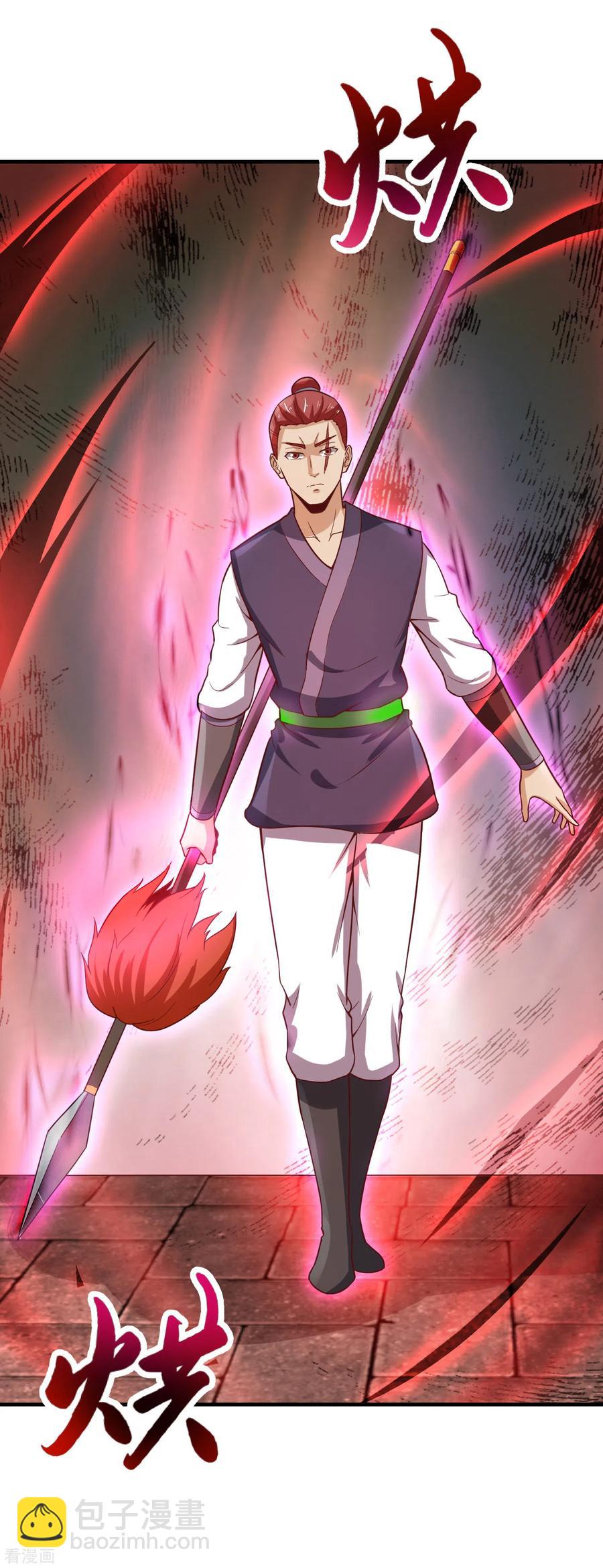 第49话 决斗开始-第52话