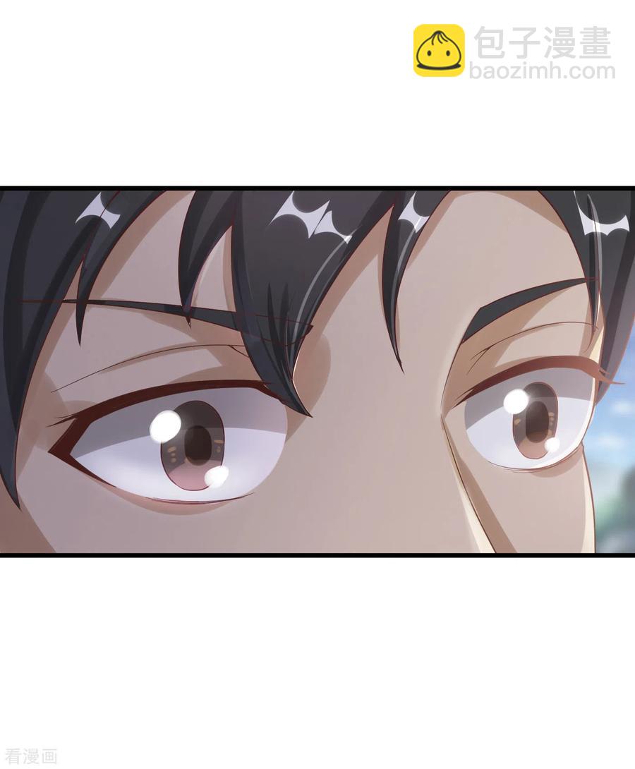 第51话 突来访客-第54话
