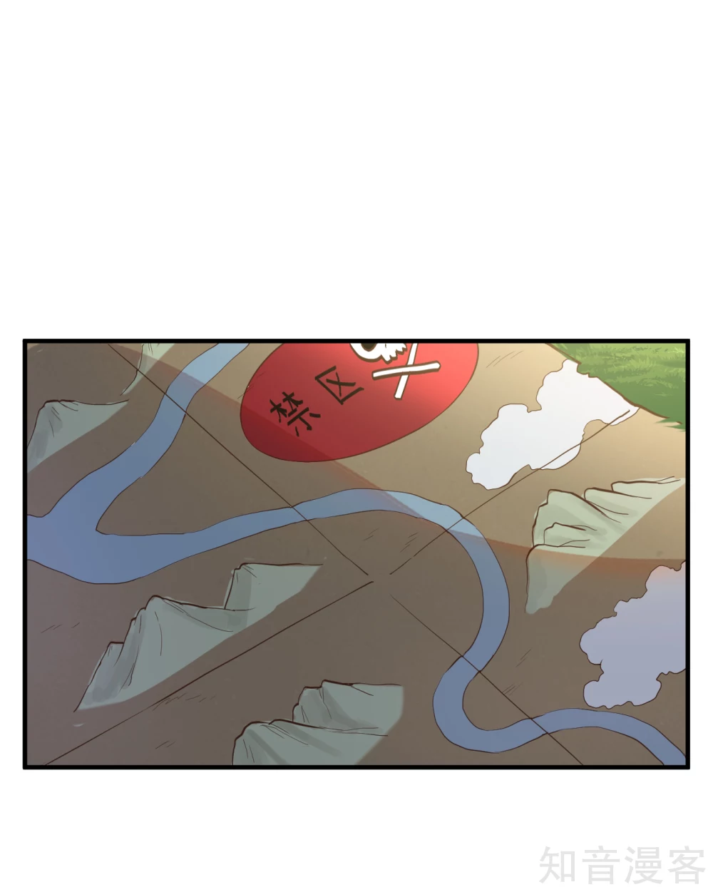 第55话 战！三阶魔兽-第58话
