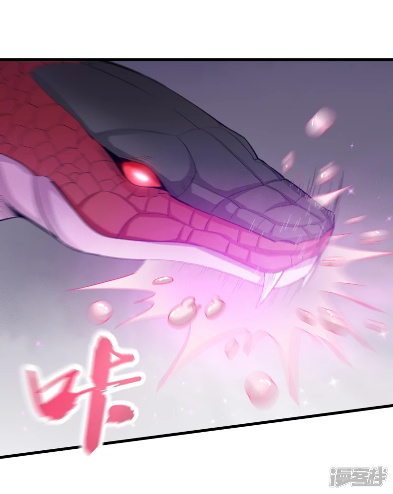 第59话 破阵-第62话