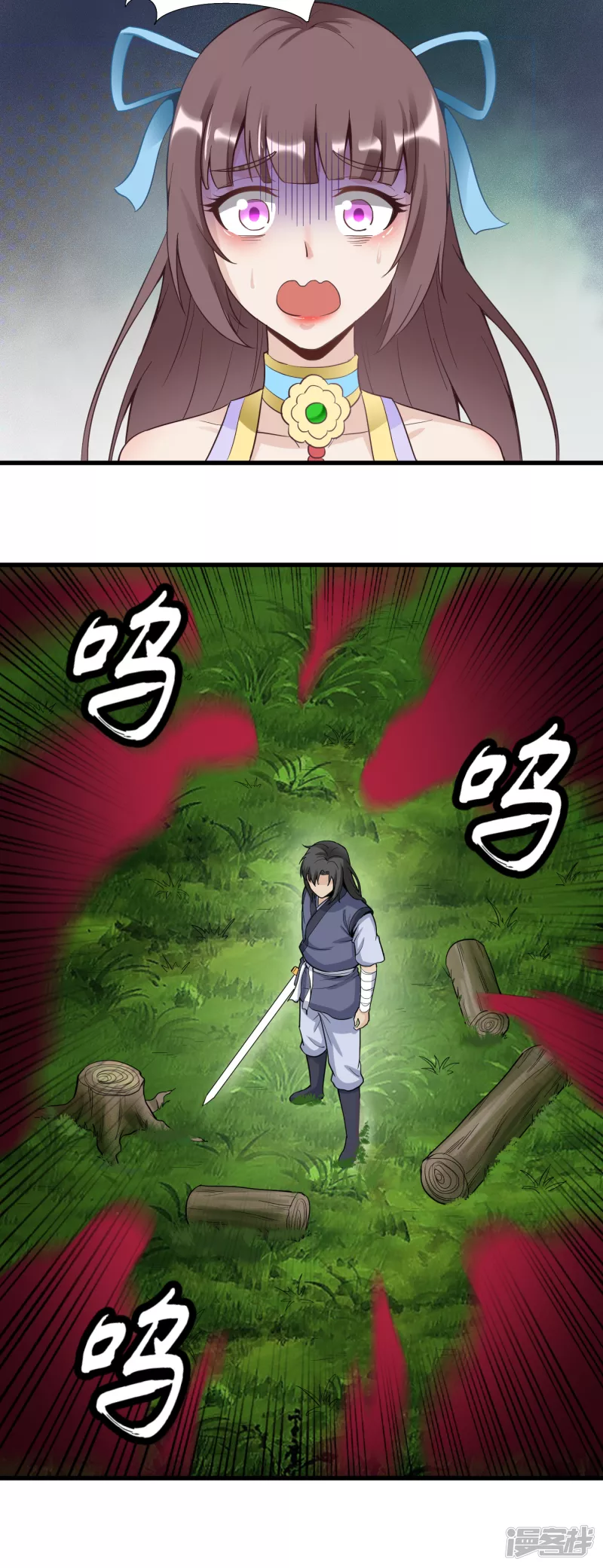 第59话 破阵-第62话