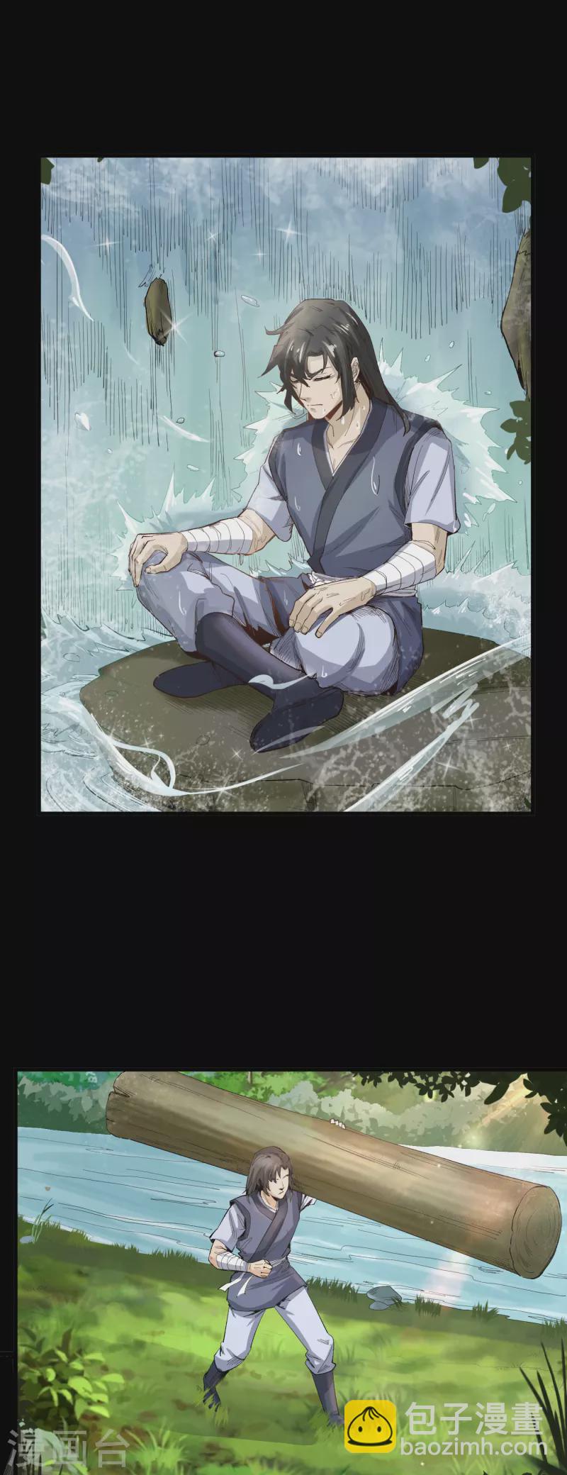 第63话 势利眼-第66话