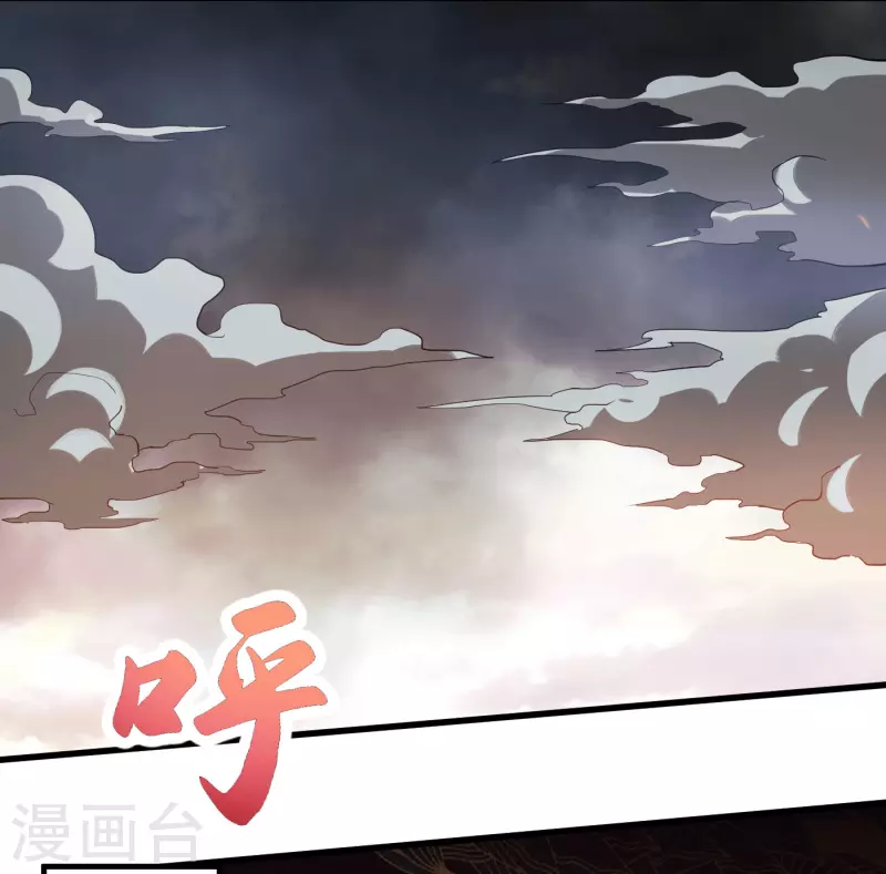 第65话 断剑-第68话