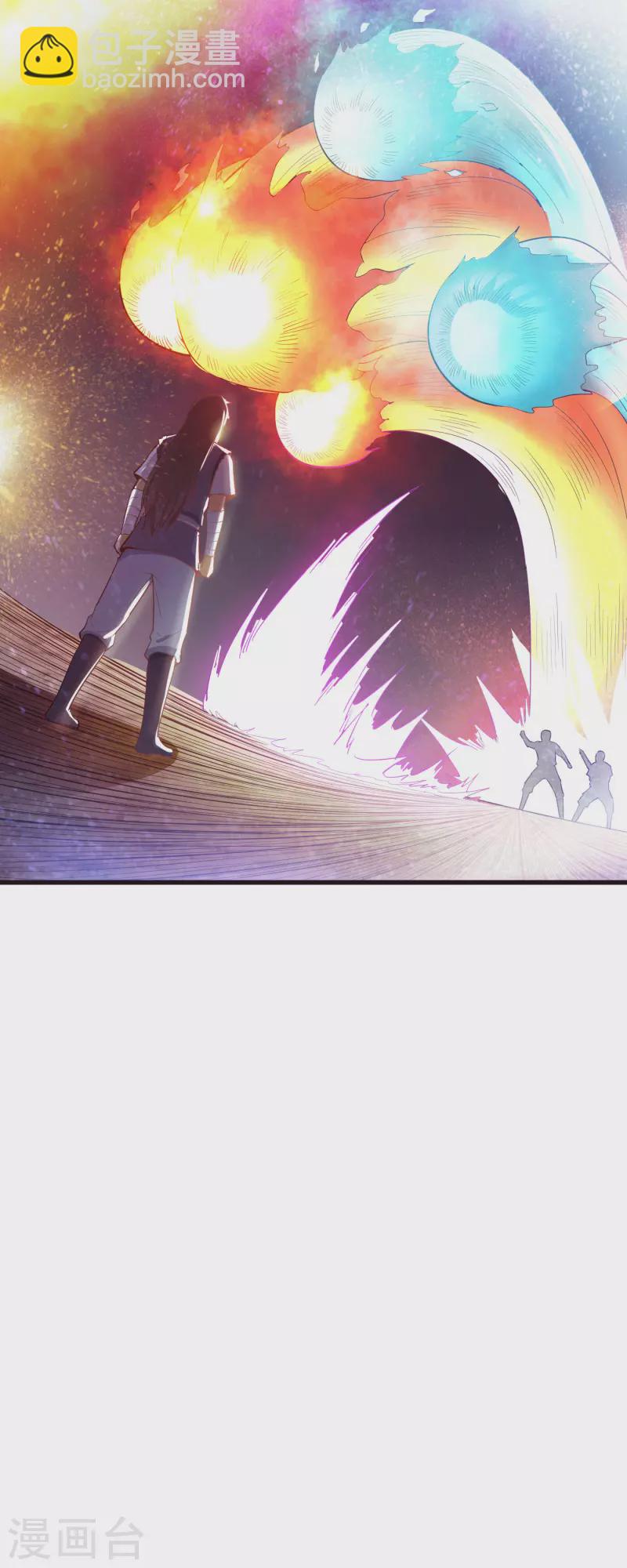 第65话 断剑-第68话
