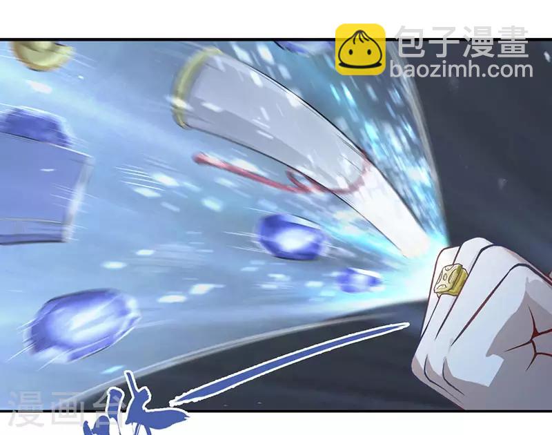 第8话 神识飞针-第8话