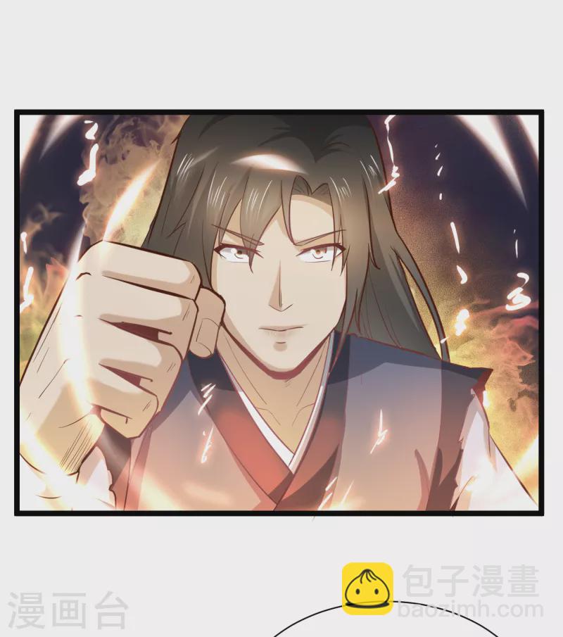 第68话 击败-第78话