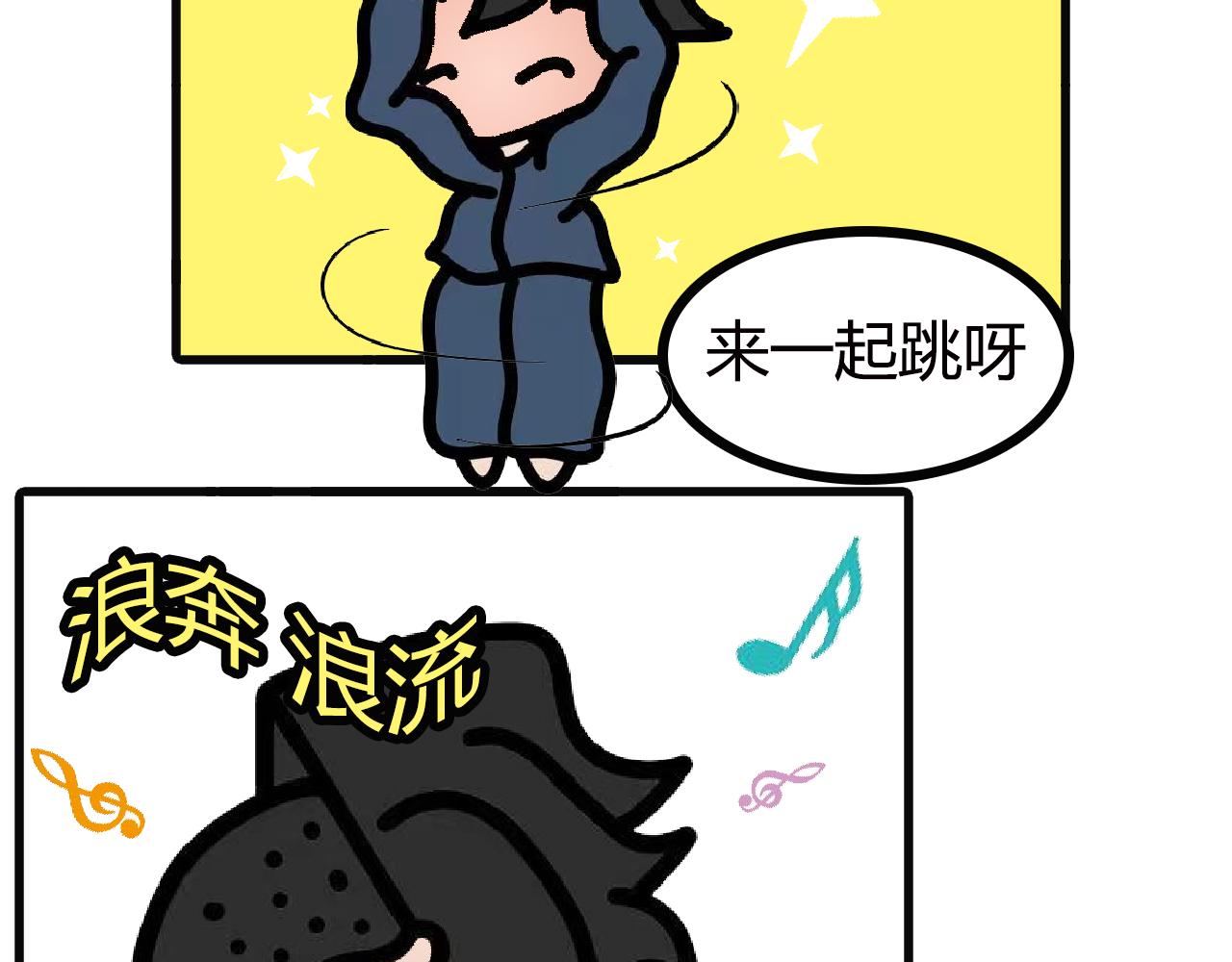 第102话：老姐醉酒实录-第100话