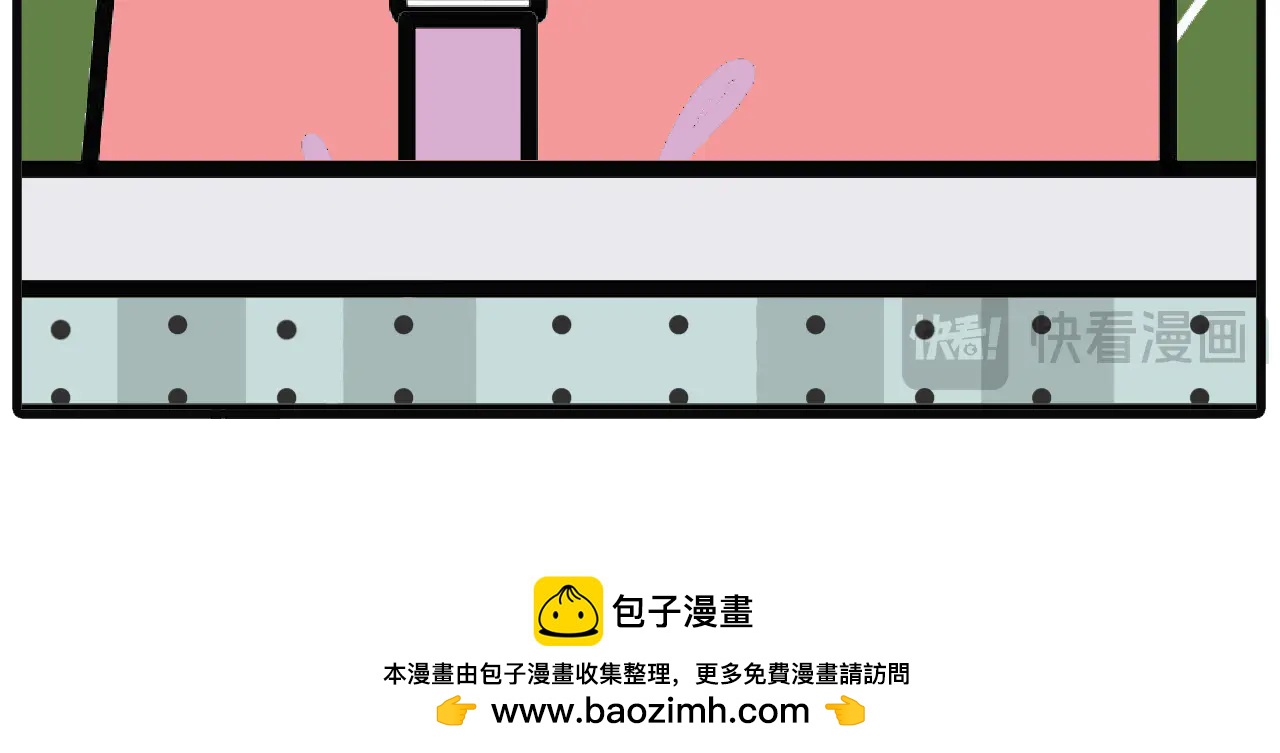 第106话：买到假货-第104话