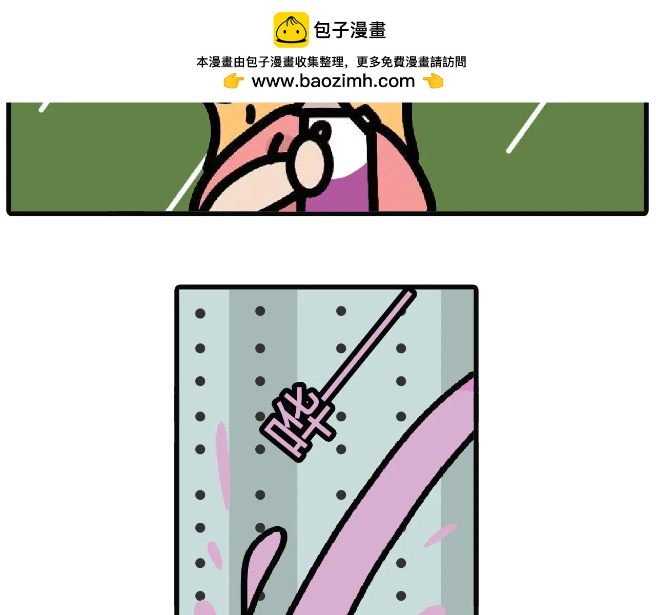 第106话：买到假货-第104话