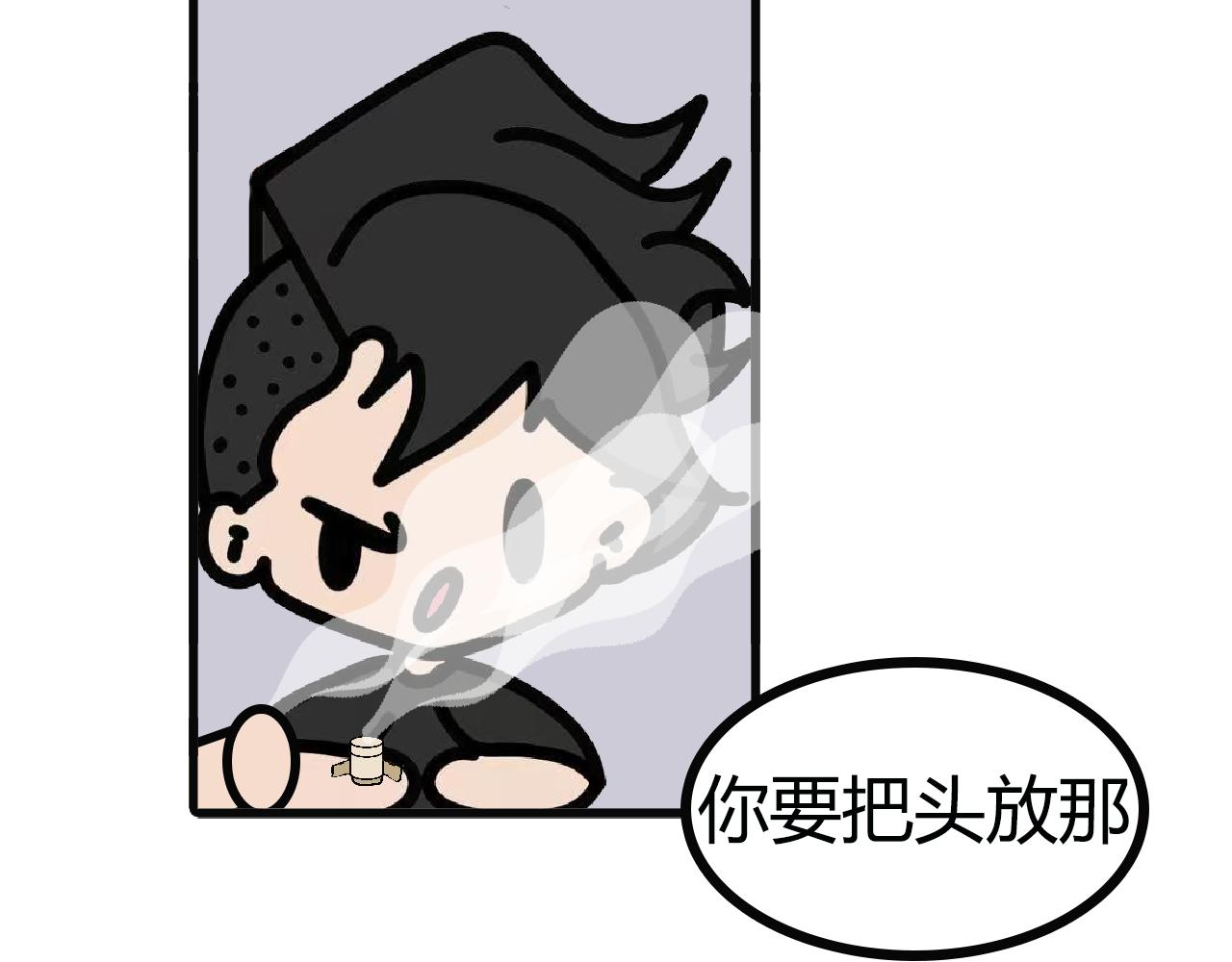 第108话：艾灸-第106话