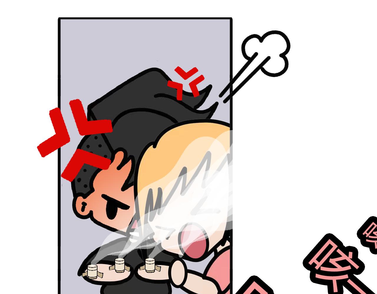 第108话：艾灸-第106话