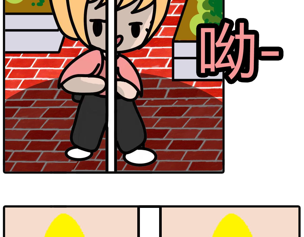 第108话：艾灸-第106话
