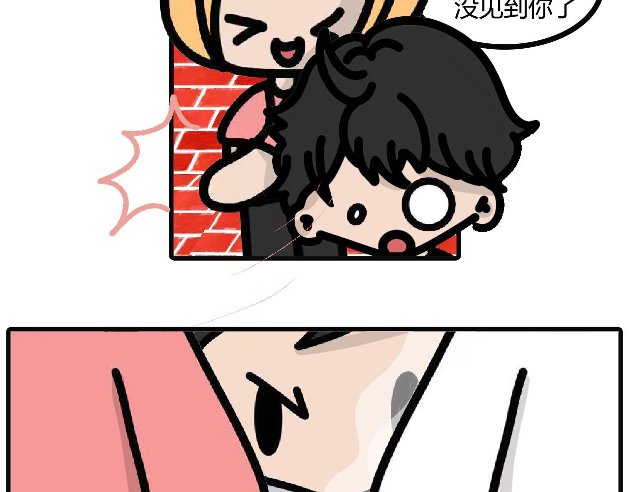 第108话：艾灸-第106话