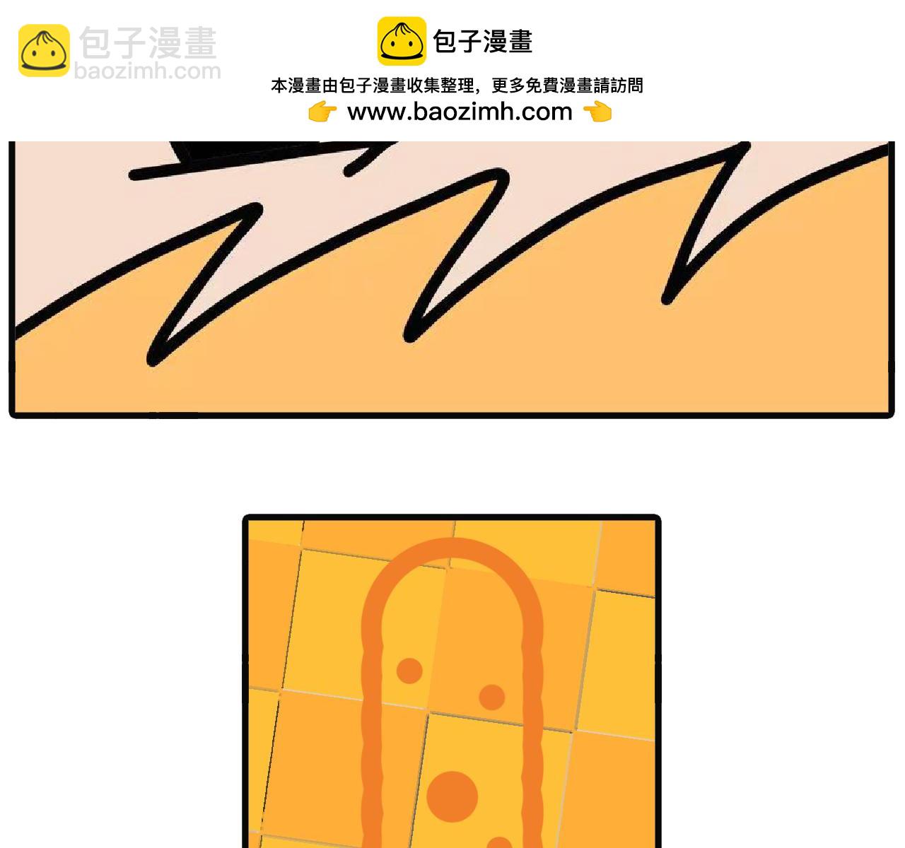 第110话：厨房手游-第108话