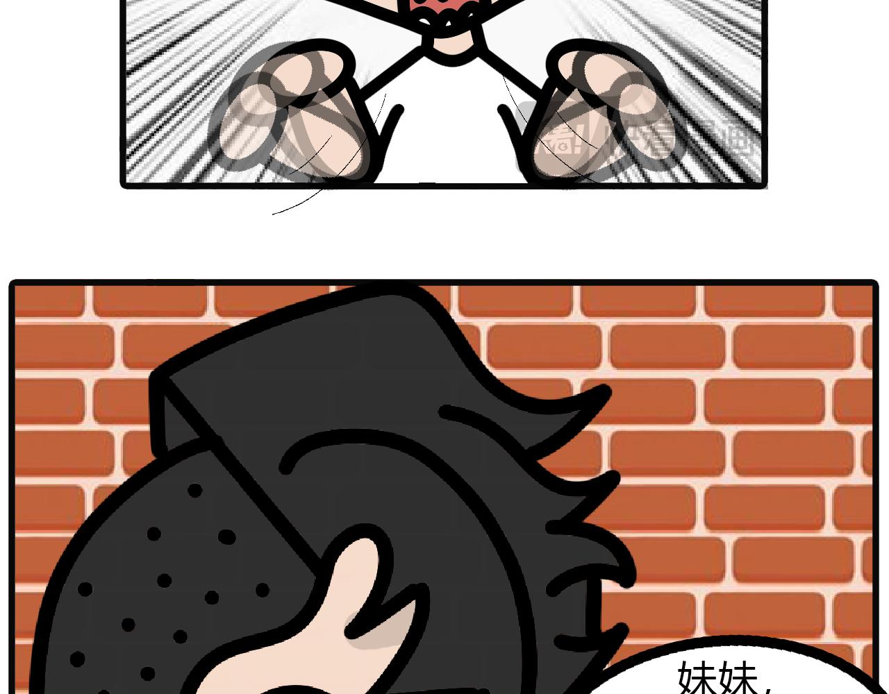 第116话： 饺子去哪了（下）-第114话