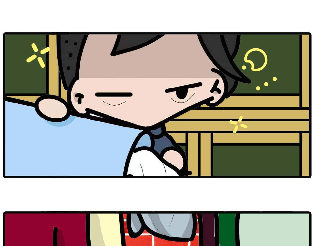 第118话：捡漏的快乐-第116话