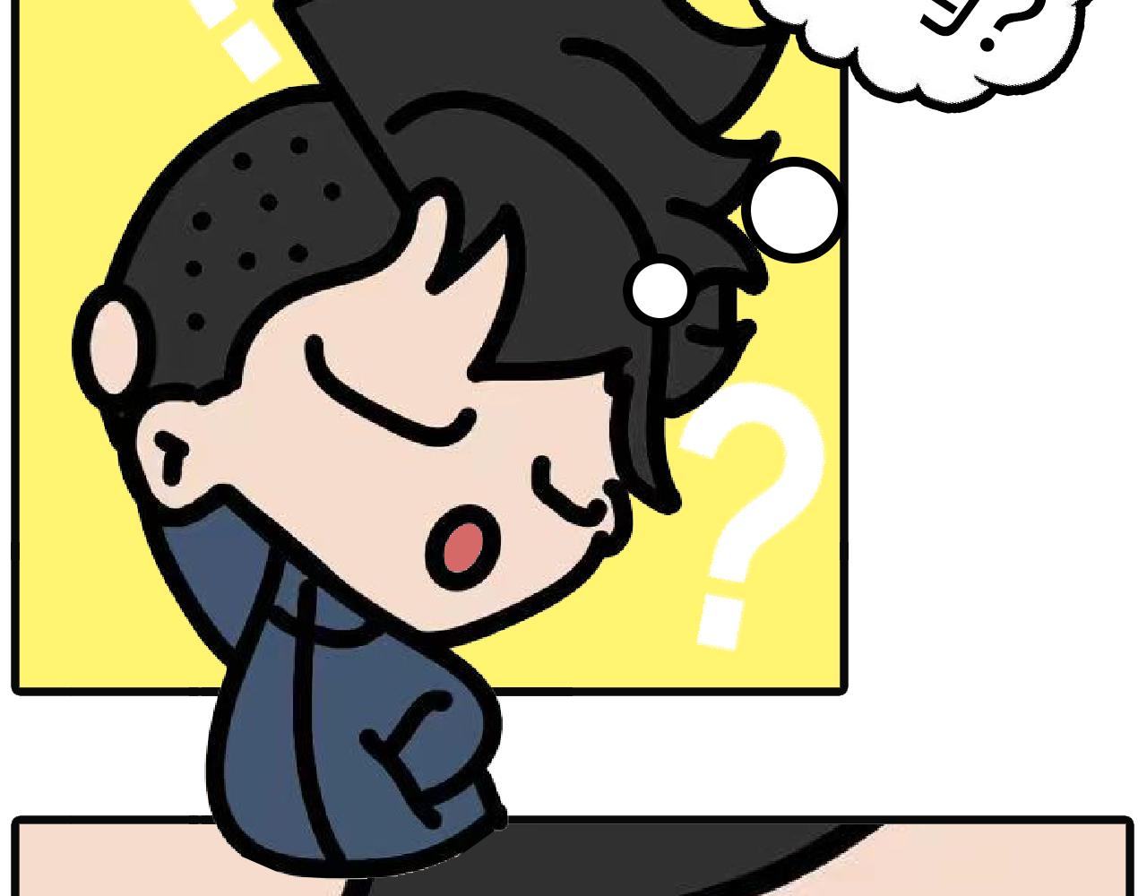 第118话：捡漏的快乐-第116话