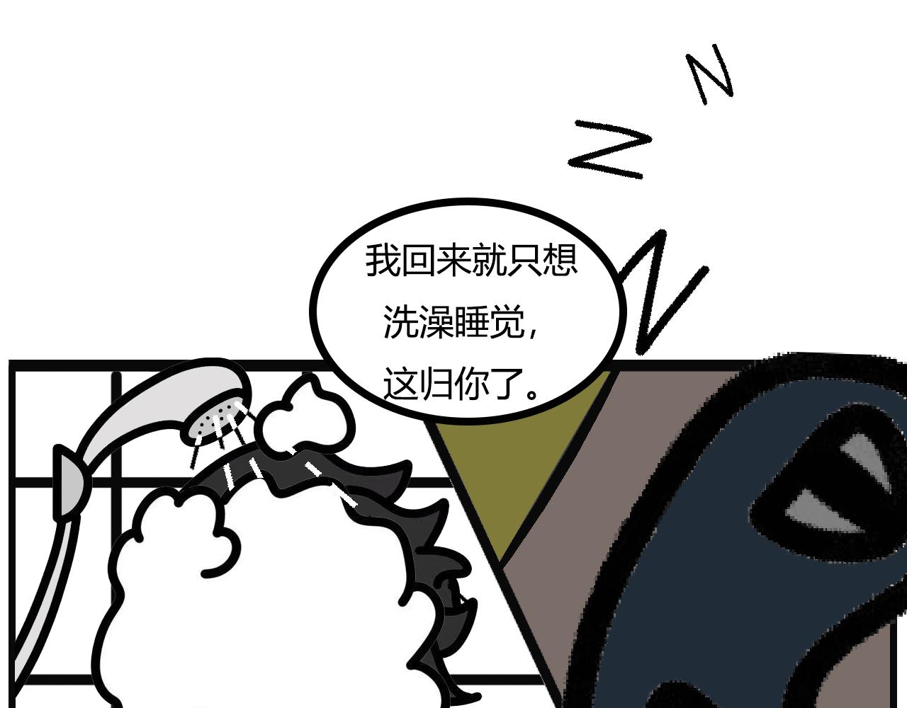 第124话：深夜的炒河粉-第122话