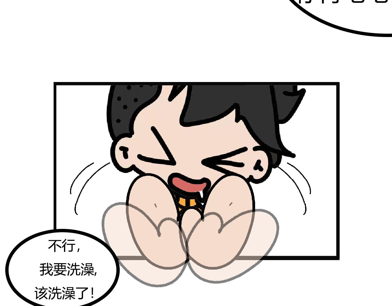 第124话：深夜的炒河粉-第122话