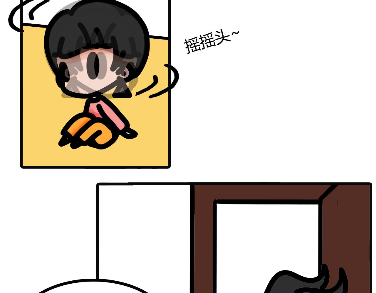第二十一话：好像煮多了-第18话