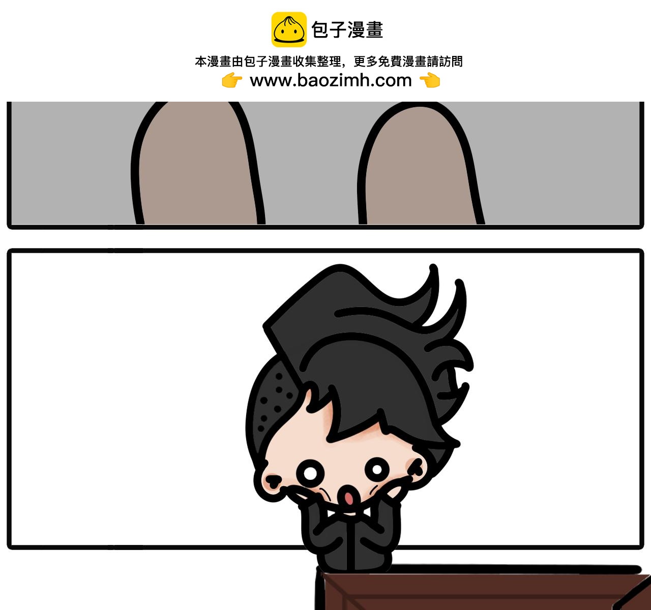 第三十二话：上秤-第30话