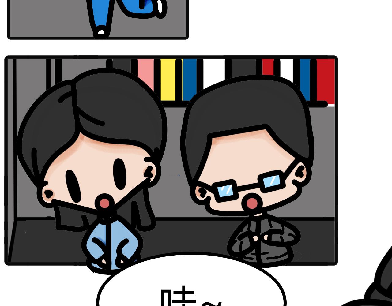 第三十四话：换？  拿！-第32话
