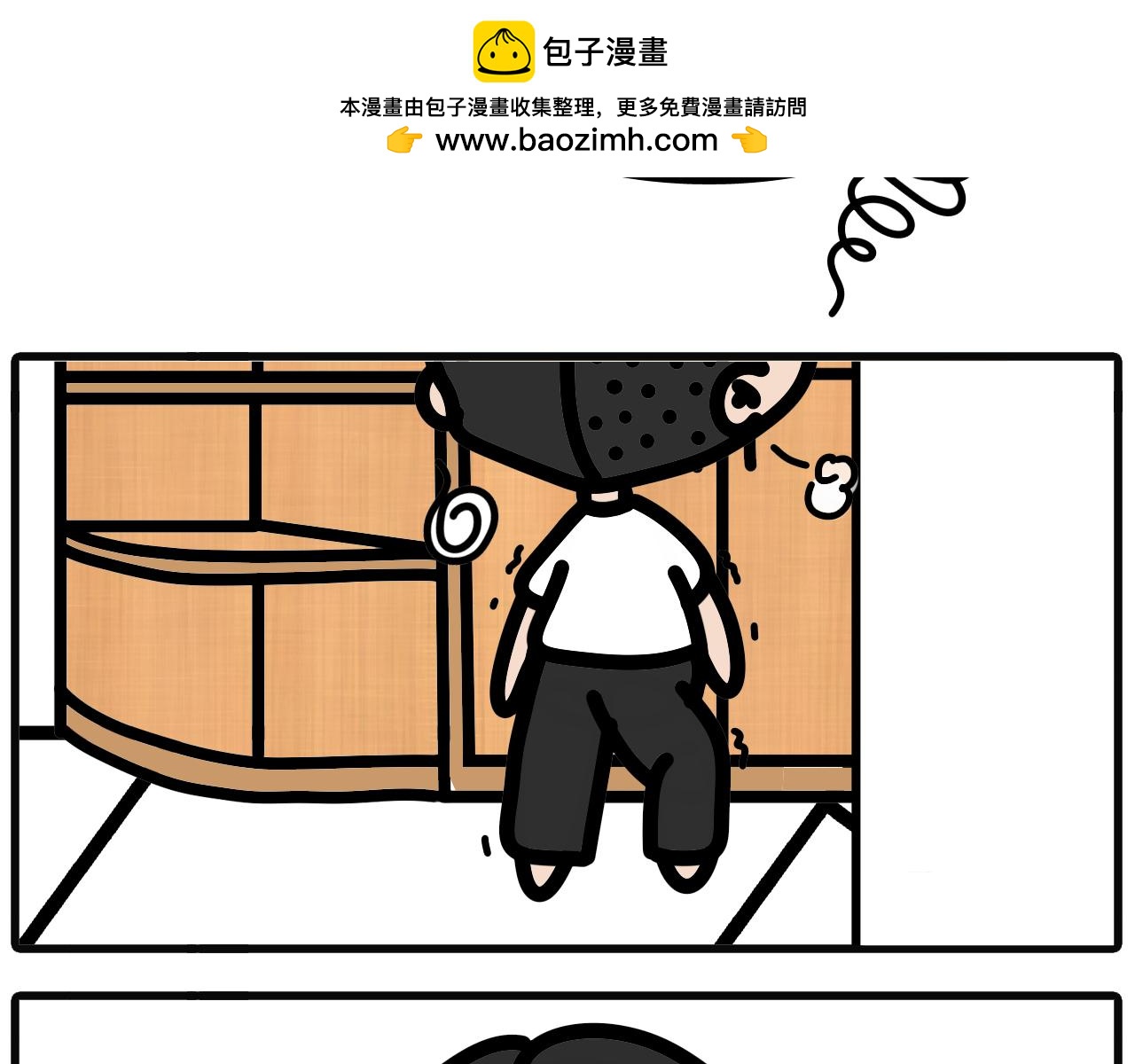 第三十六话：菜场捡的菜-第34话