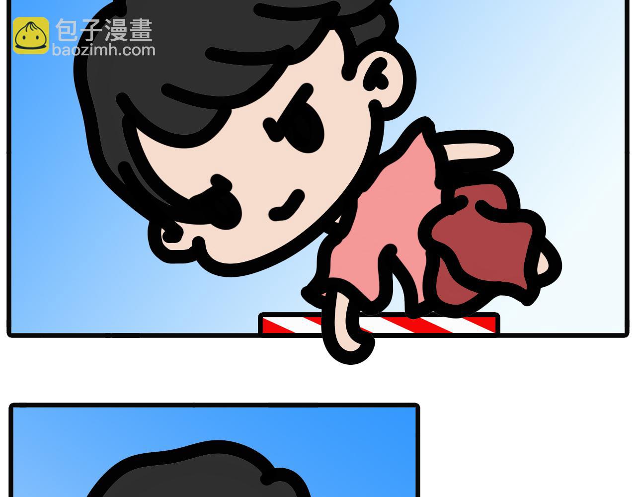 第三十八话：一年做梦特别加更篇-第36话