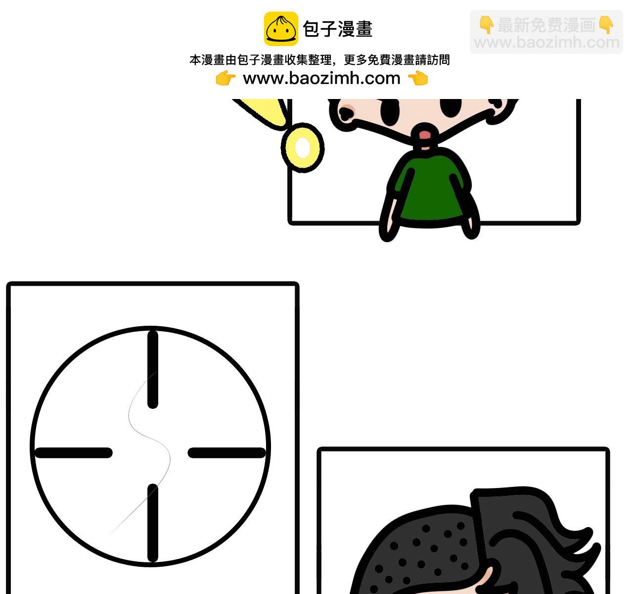 第四十话：秃头美少女-第38话
