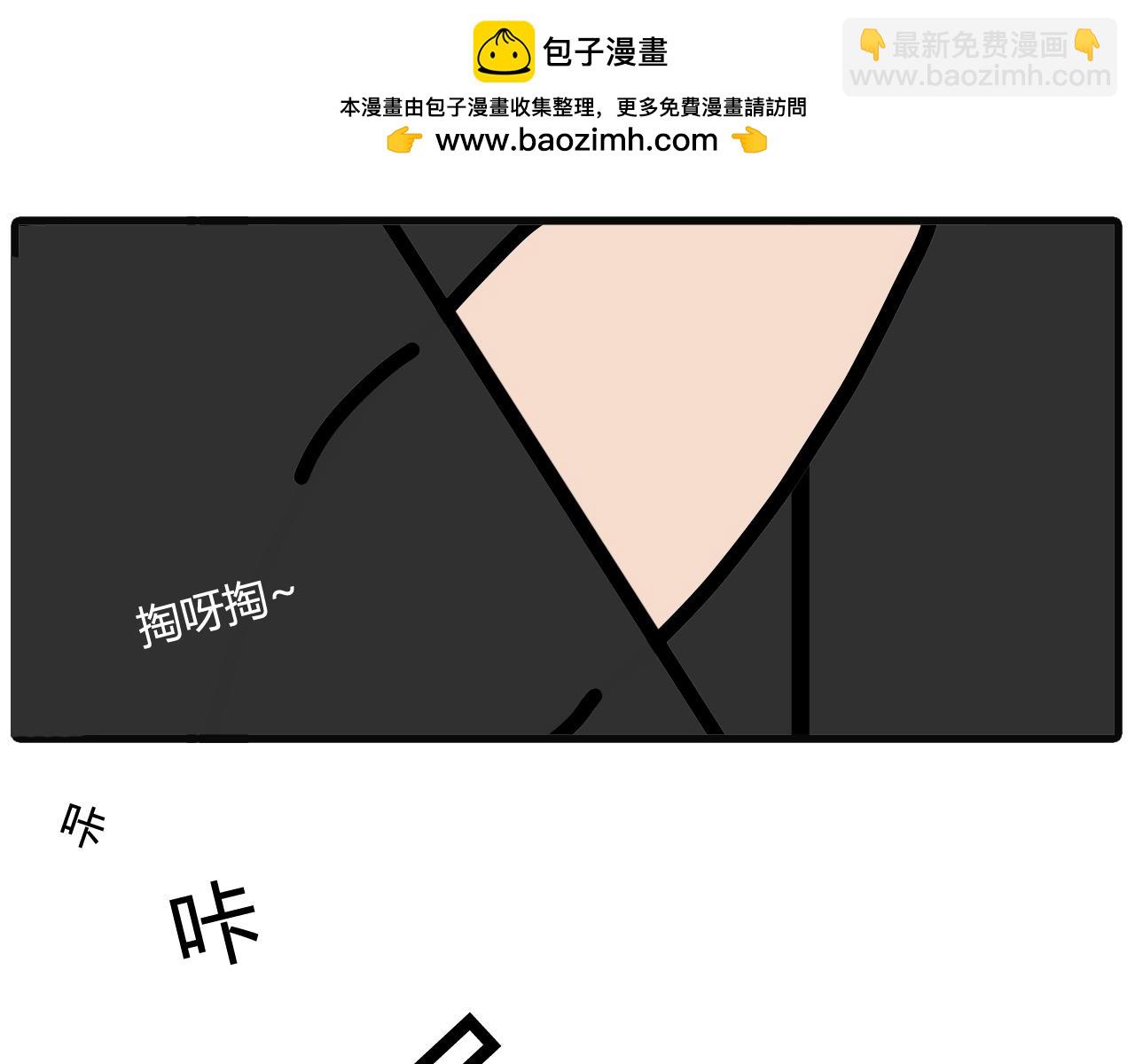 第四十二话：假牙掉了-第40话