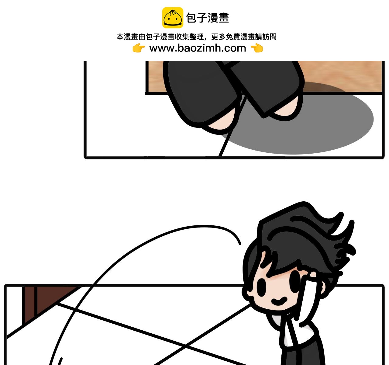 第四十八话：fa fen 钱-第46话