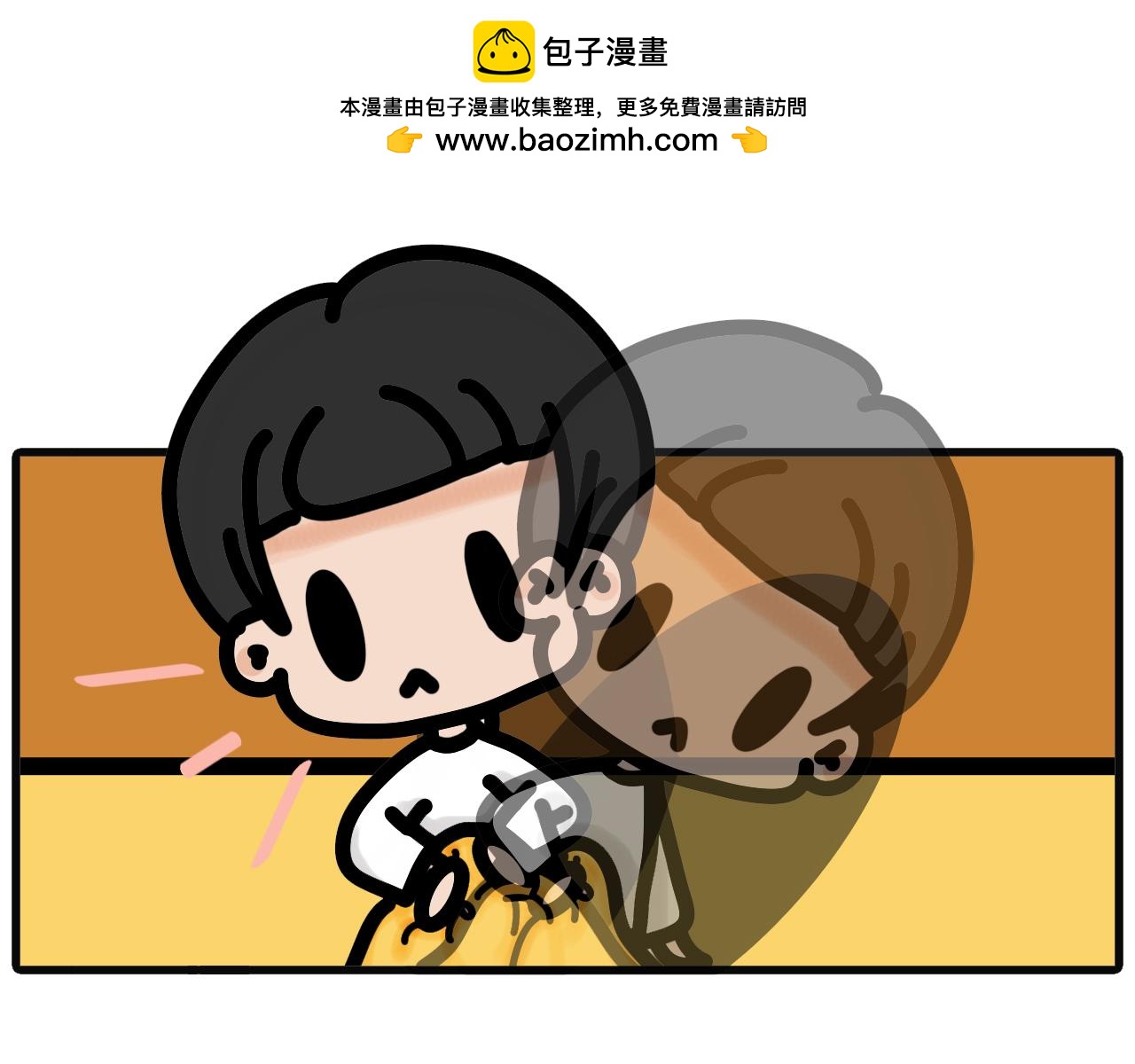 第五十六话：跑鞋-第54话