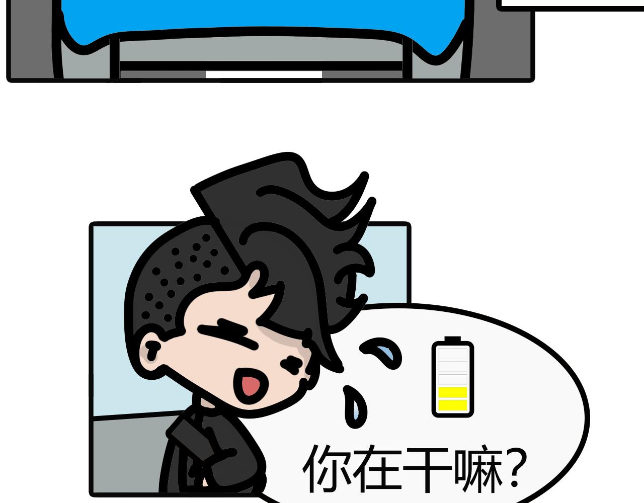 第六十话：陪练车-第58话