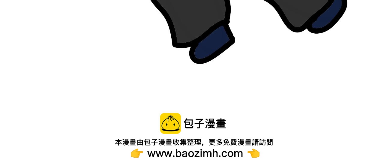 第六十话：陪练车-第58话