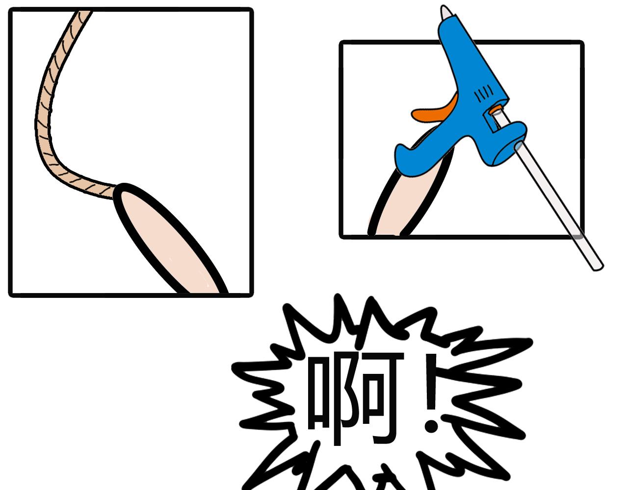 第九话：帮忙干活就有的吃哦-第6话