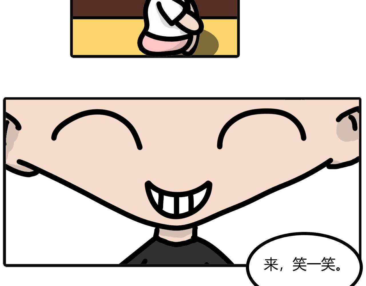 第六十二话：一定要你笑-第60话