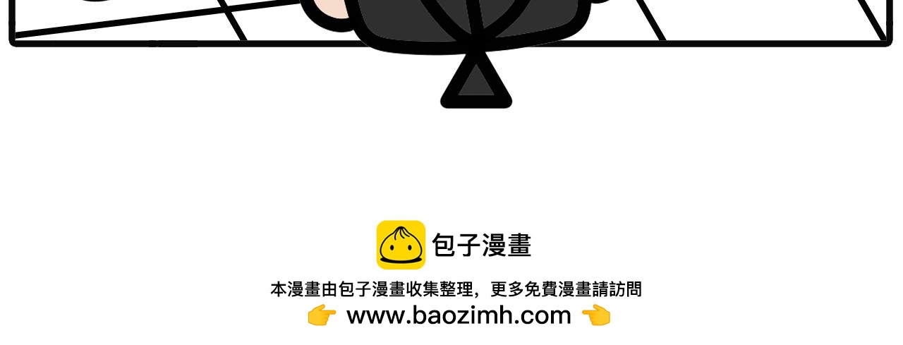 第六十四话：就算是父母偶尔也听话下啦-第62话
