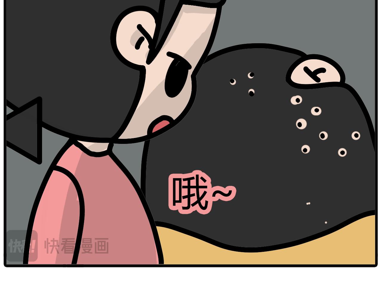 第六十六话：在家剪发-第64话