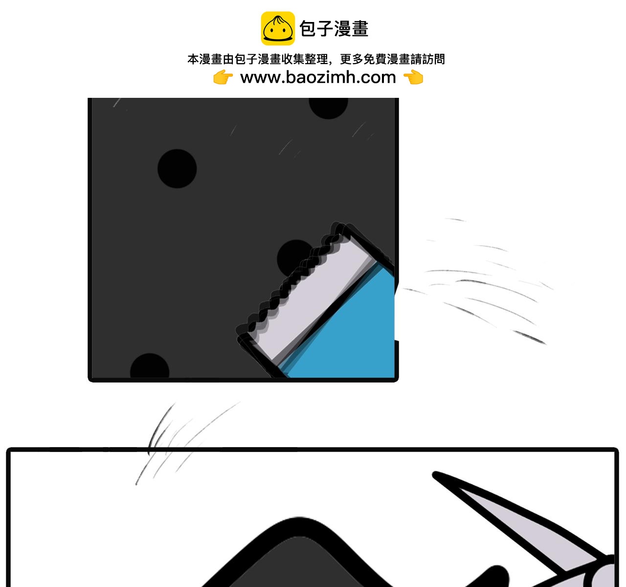 第六十六话：在家剪发-第64话