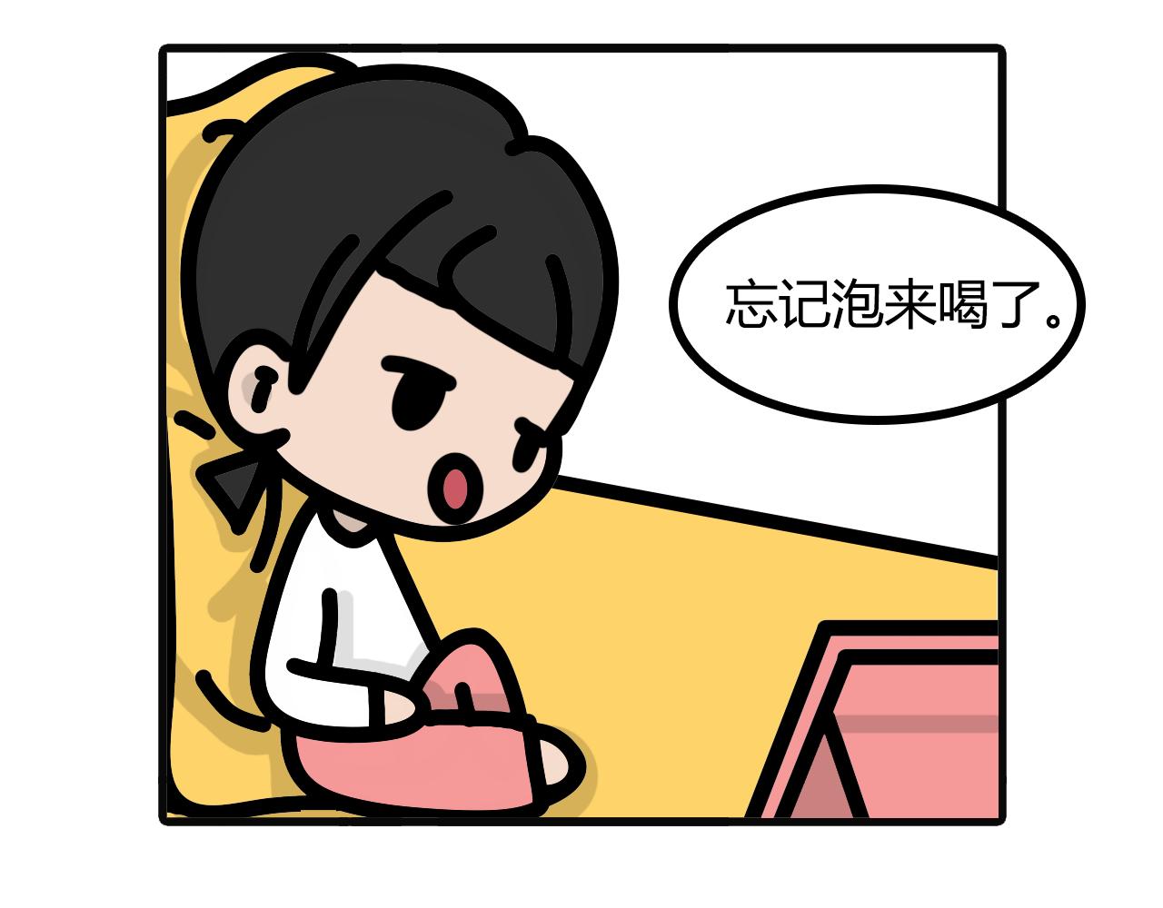 第七十四话：速溶-第72话