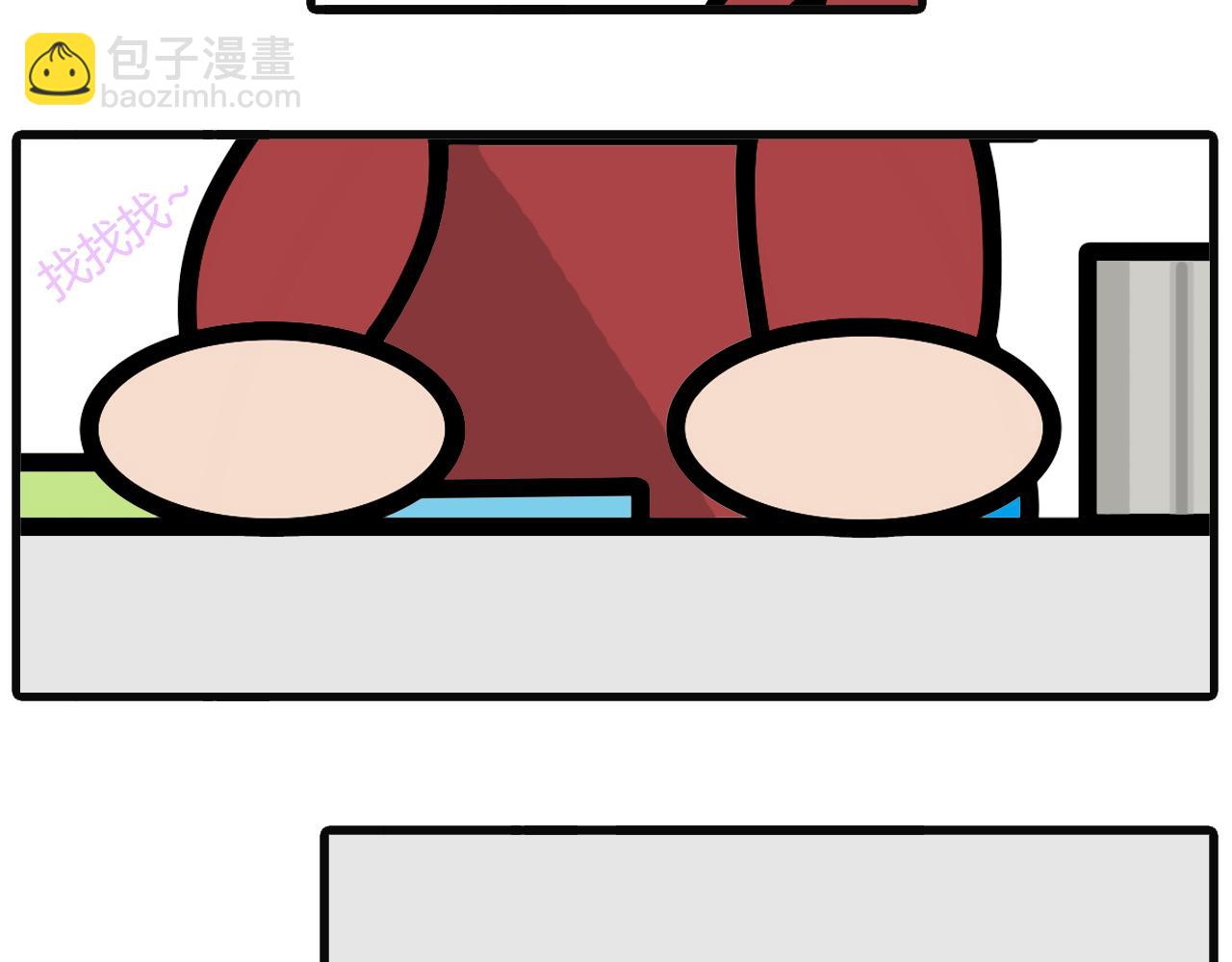 第八十话：刮胡子-第78话