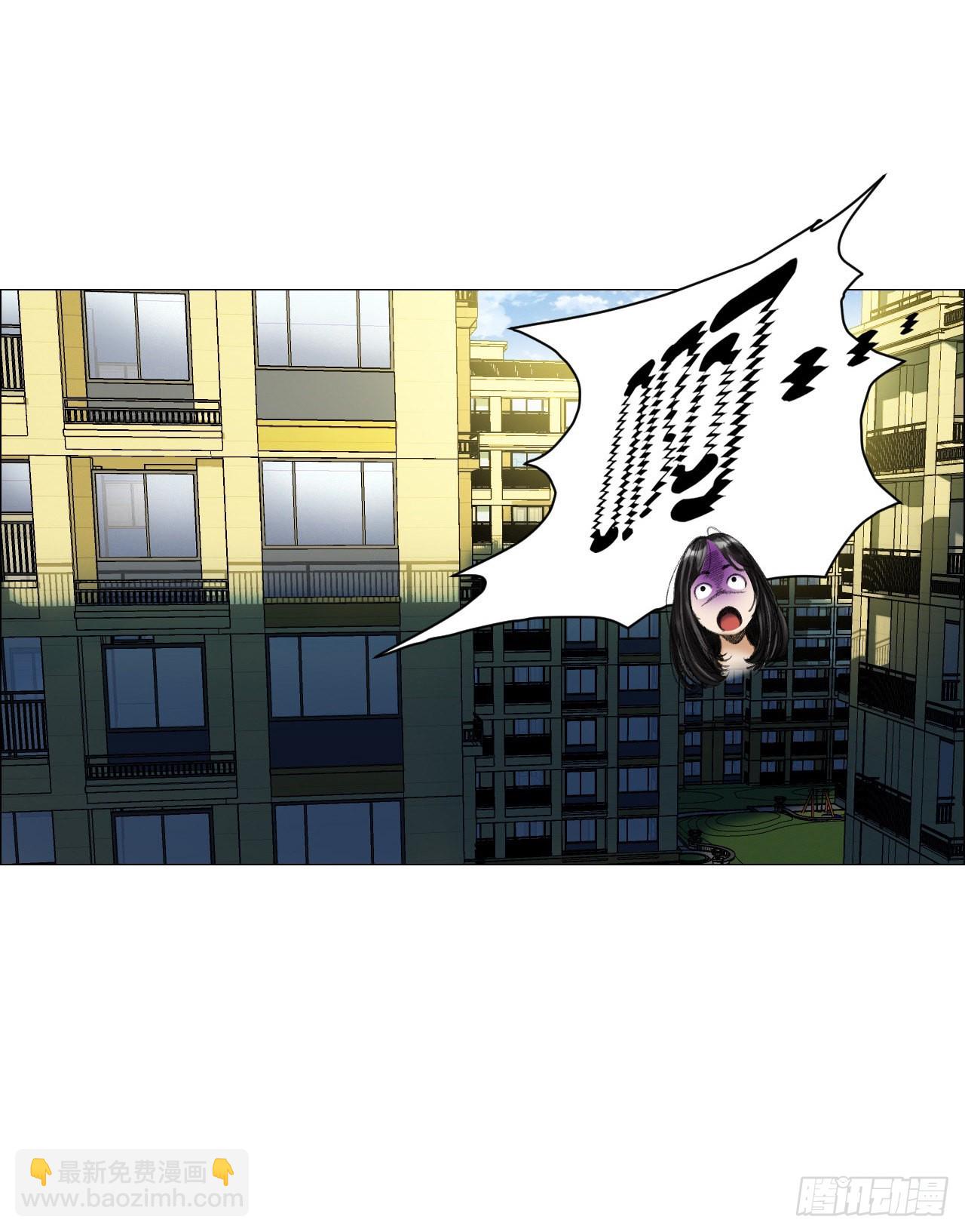 01 血脚印-第2话